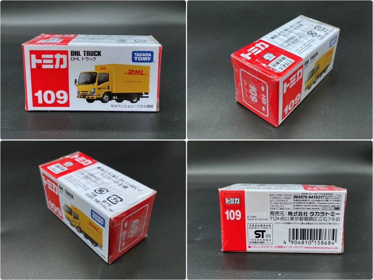 プチプチ梱包！　トミカ　DHL　いすゞエルフ　絶版　DHL　トラック プチプチ梱包！ トミカ DHL いすゞエルフ 絶版 DHL トラック 【公式通販】