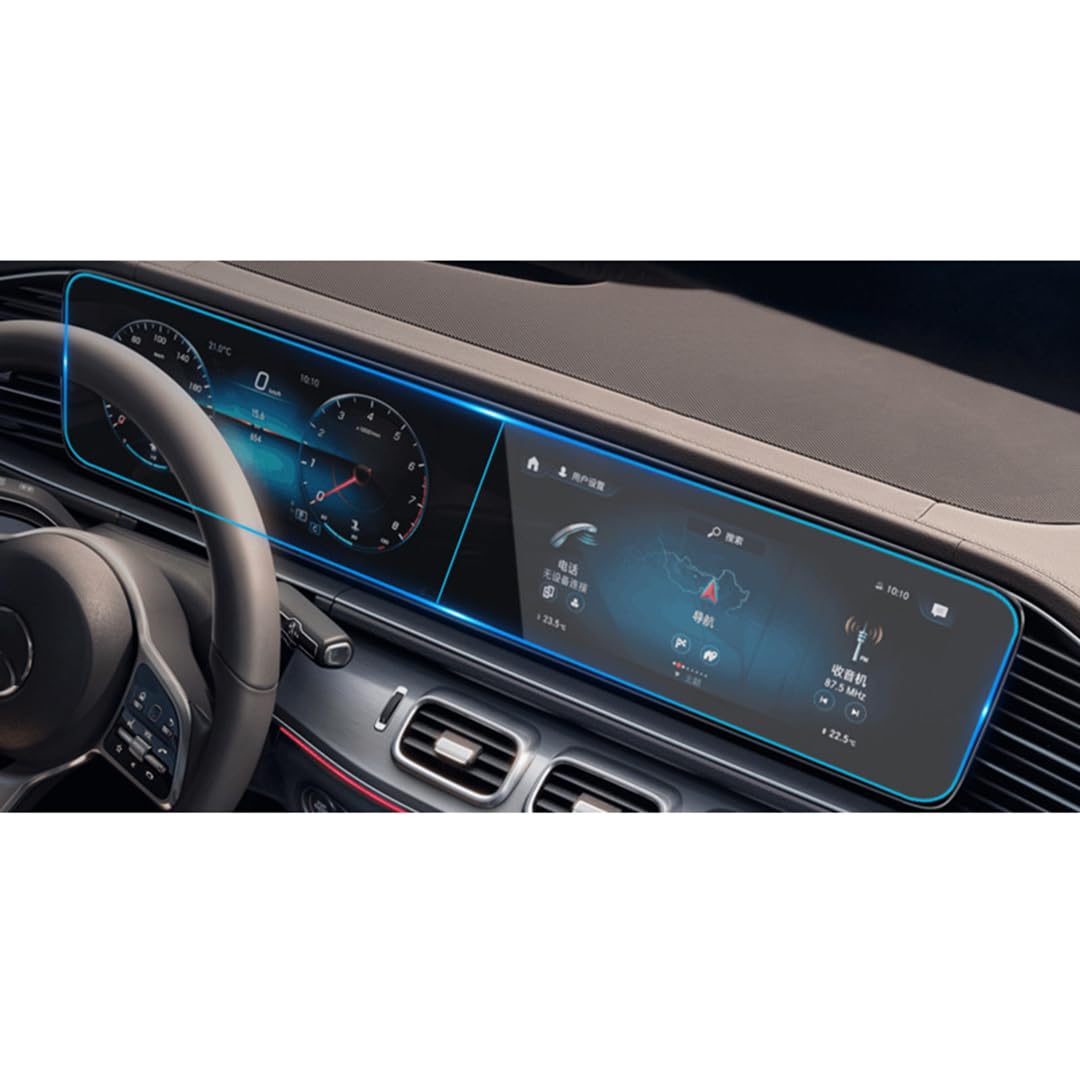 Folia Ochronna dla Mercedesa Benz GLE 2015-2019/2020-2025, folia ochronna na ekran ze szkła hartowanego na deskę rozdzielczą lub nawigację samochodową