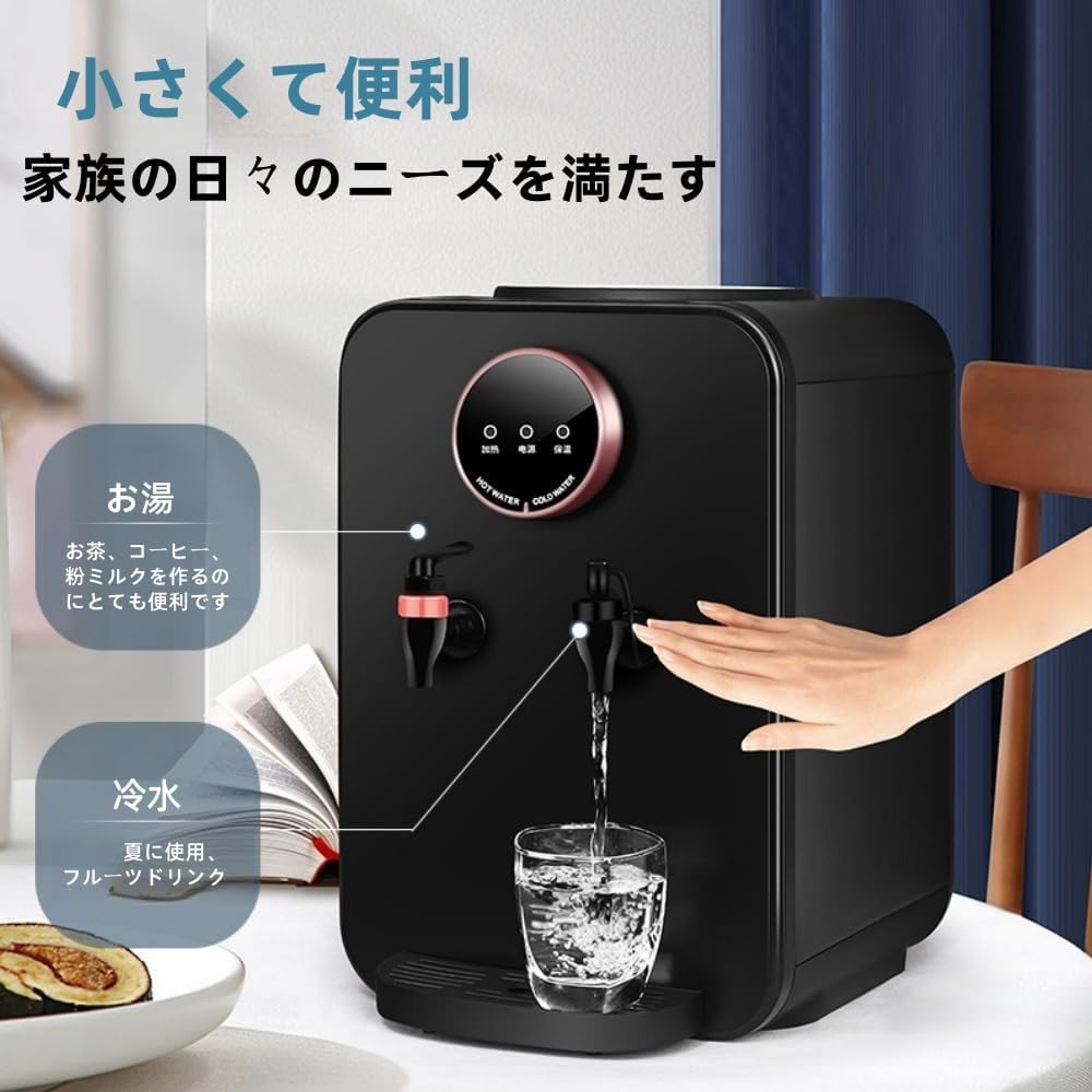 Amazon.co.jp: OXIZER 水道直結型ウォーターサーバー, 3秒浄水＆温水