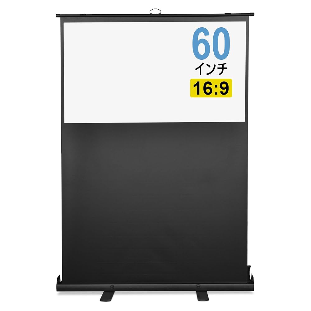 【新品】携帯・自立型 プロジェクタースクリーン 60インチ 新品】携帯・自立型 プロジェクタースクリーン 60インチ 新品