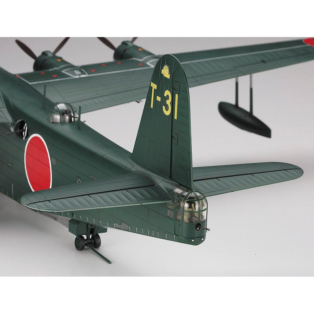Amazon | ハセガワ 1/72 日本海軍 川西 H8K2 二式大型飛行艇 12
