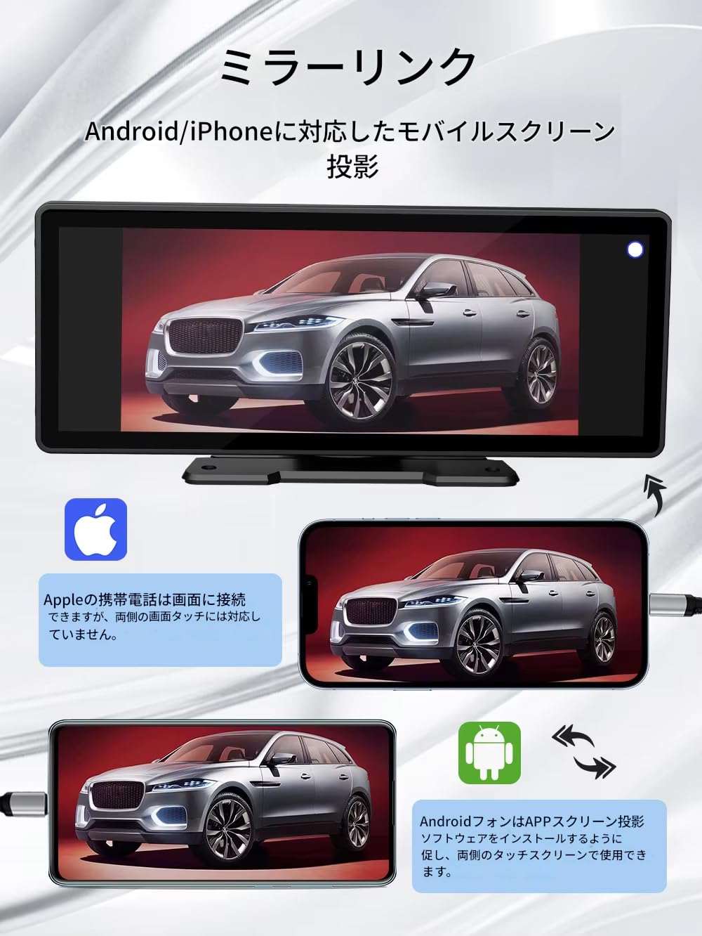 Amazon.co.jp: zmart 10.26インチ ポータブル ワイヤレス カープレイ