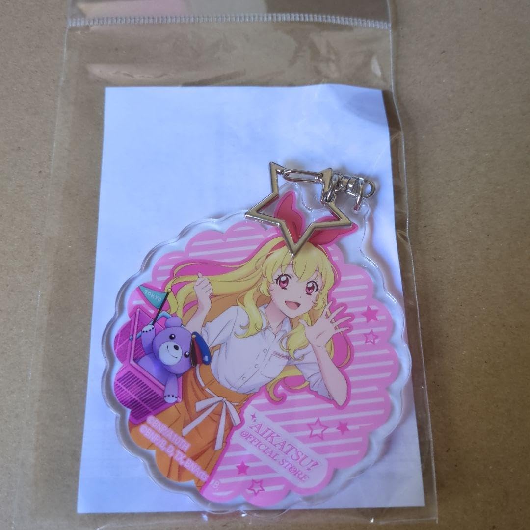 Amazon.co.jp: アイカツ アイカツストア 星宮いちご アクリル