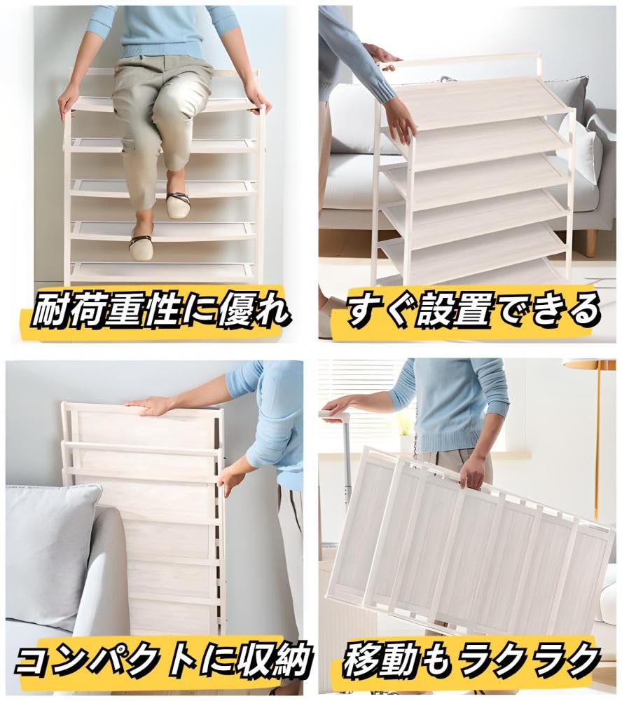 【色: ピンク】TAIVINN シューズラック 靴棚 折り畳み 靴 箱 収納 下 Amazon | TAIVINN シューズラック 靴棚 折り畳み 靴 箱 収納 下駄箱