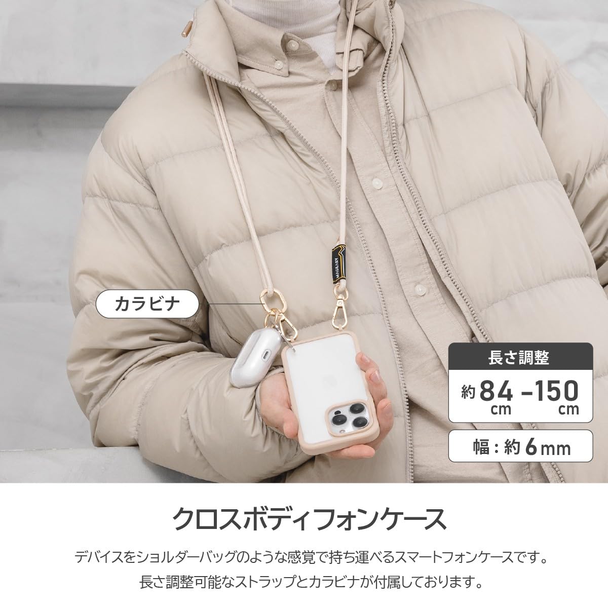 Amazon.co.jp: 【MagEasy】 iPhone15ProMax 対応 ケース 斜めがけ 首