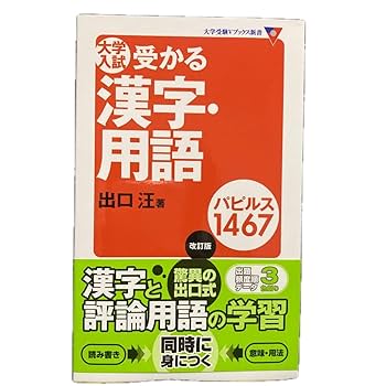選定された行進 日本語版 ×4枚 カード検索 ｜ Z/X - Zillions