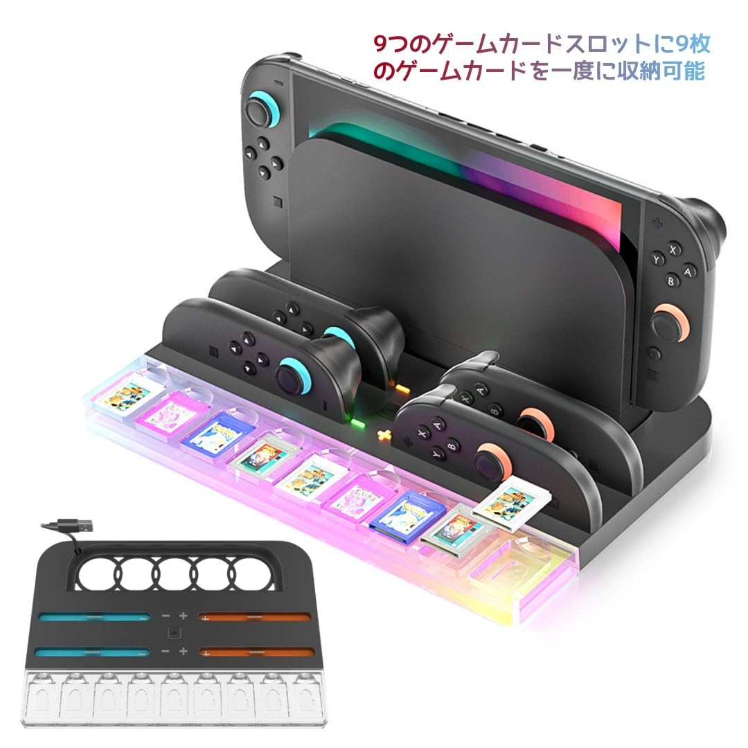 Nintendo Switch - Joy-Con×2、ストラップ×2、コントローラー、充電ドック 楽天市場】Joy-Con 2 充電グリップ Joy-Con 2 グリップ Joy-Con