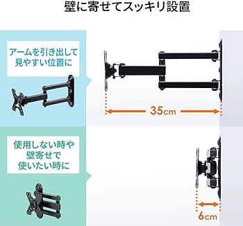 モニターアーム kaoru783k モニターアーム kaoru783k サンワダイレクト本店 サンワサプライ
