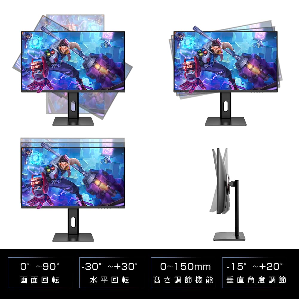 Amazon.co.jp: ASTEX 360hz モニター 27インチ FHD IPS AMD FreeSync