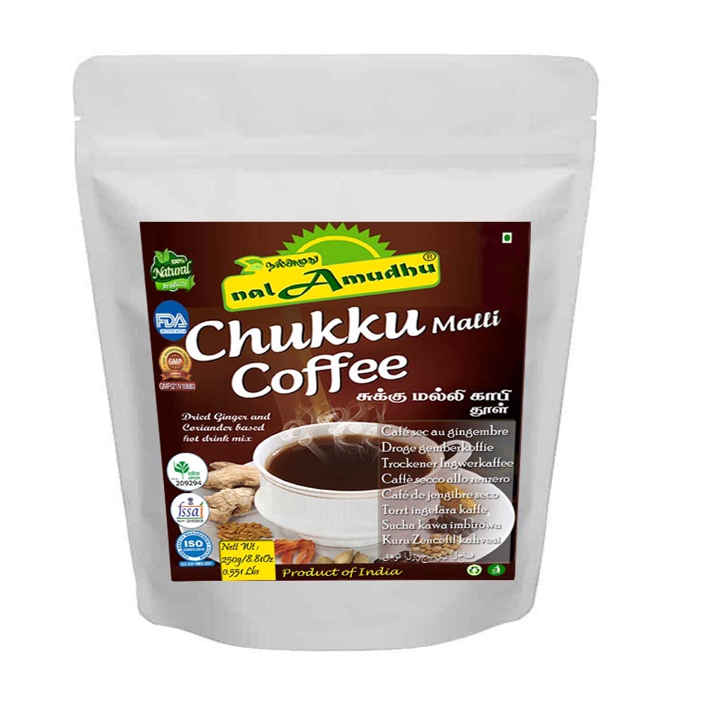 Sukku Coffee Mezcla de bebida de jengibre seco 250g