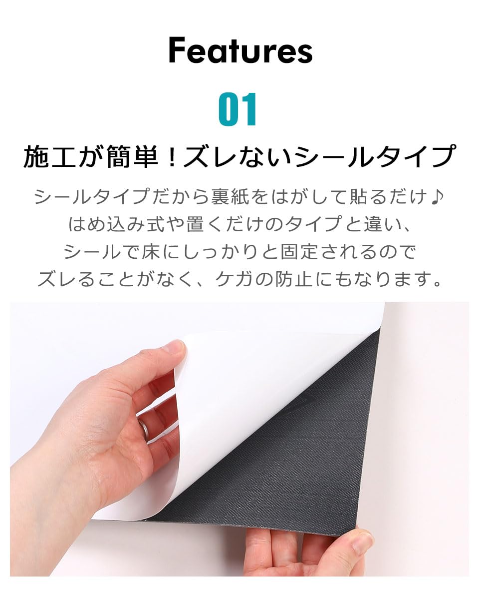 Amazon.co.jp: フロアタイル 貼るだけ 大理石 50cm×50cm [2畳13 Amazon.co.jp: フロアタイル 貼るだけ 大理石 50cm×50cm [2畳13