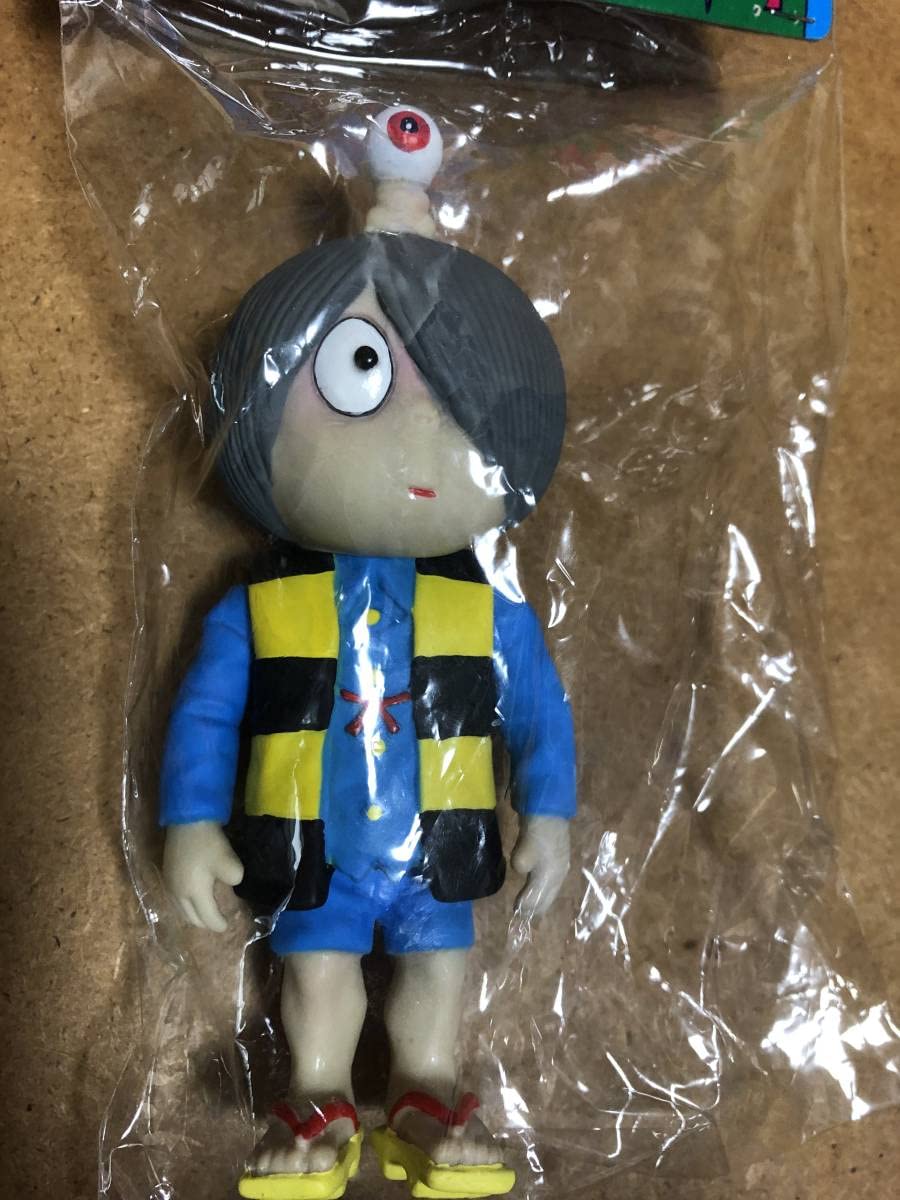 Amazon.co.jp: パイロットエース パイロットーイ ソフビ ゲゲゲの