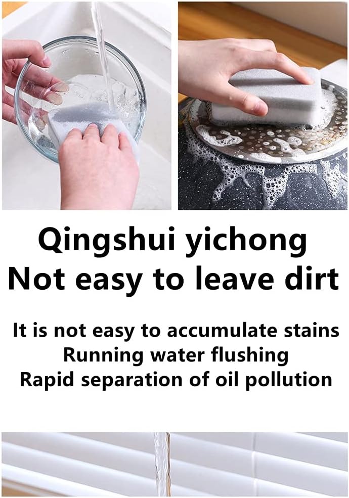 5PCs Kitchen Supplies Cleaning Brush Sponges Magic Dishwashing Brush Household Gadgets Tools Eraser for Office Bathroom
