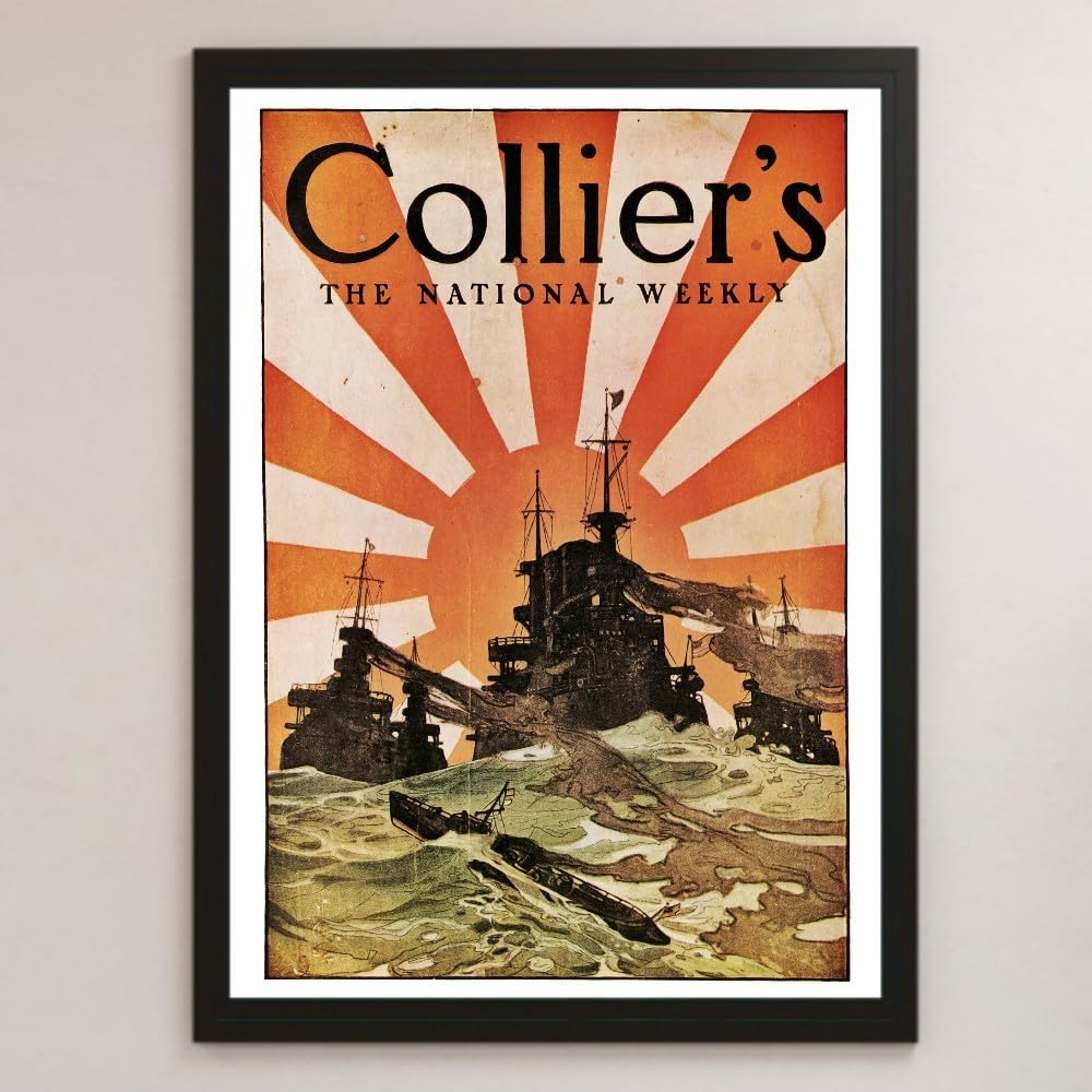 Amazon.co.jp: コリアーズマガジン 日本海軍 旭日旗 イラスト アート
