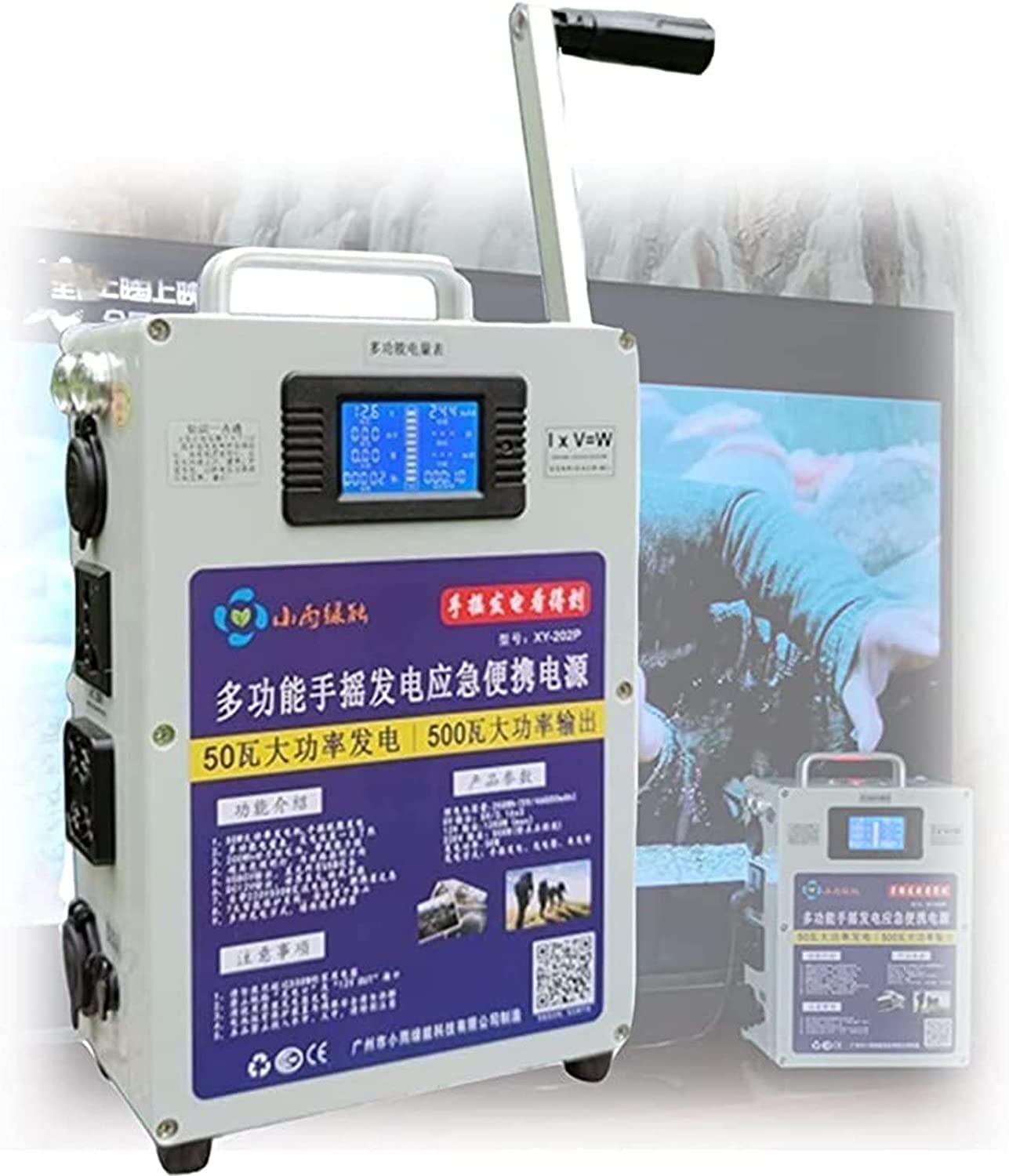 Generador de 500 W Cargador de manivela manual, Fuente de alimentación de emergencia Cargador USB Teléfono Car Carga Supervivencia, 4 métodos de carga Televisores, taladros eléctricos