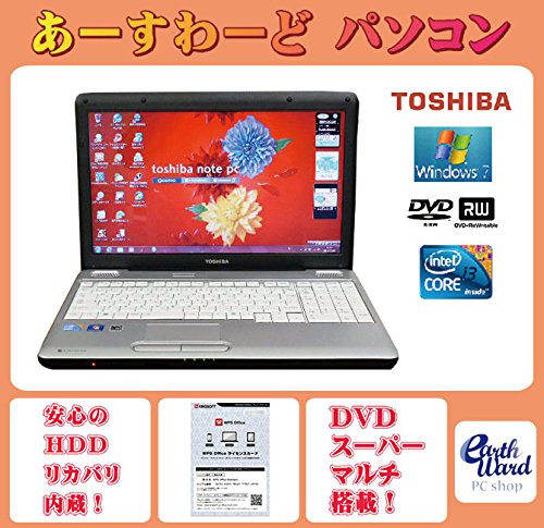 Amazon.co.jp: ノートパソコン 中古パソコン BX/51L テンキー ノート
