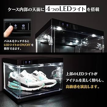 Amazon.co.jp: THANKO 自動開閉プレミアムショーケース