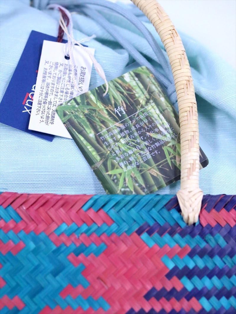 浴衣 かご巾着 カゴバッグ レトロ 大人| きもの館 創美苑 浴衣バッグ かごバッグ kt-32 紺赤緑地