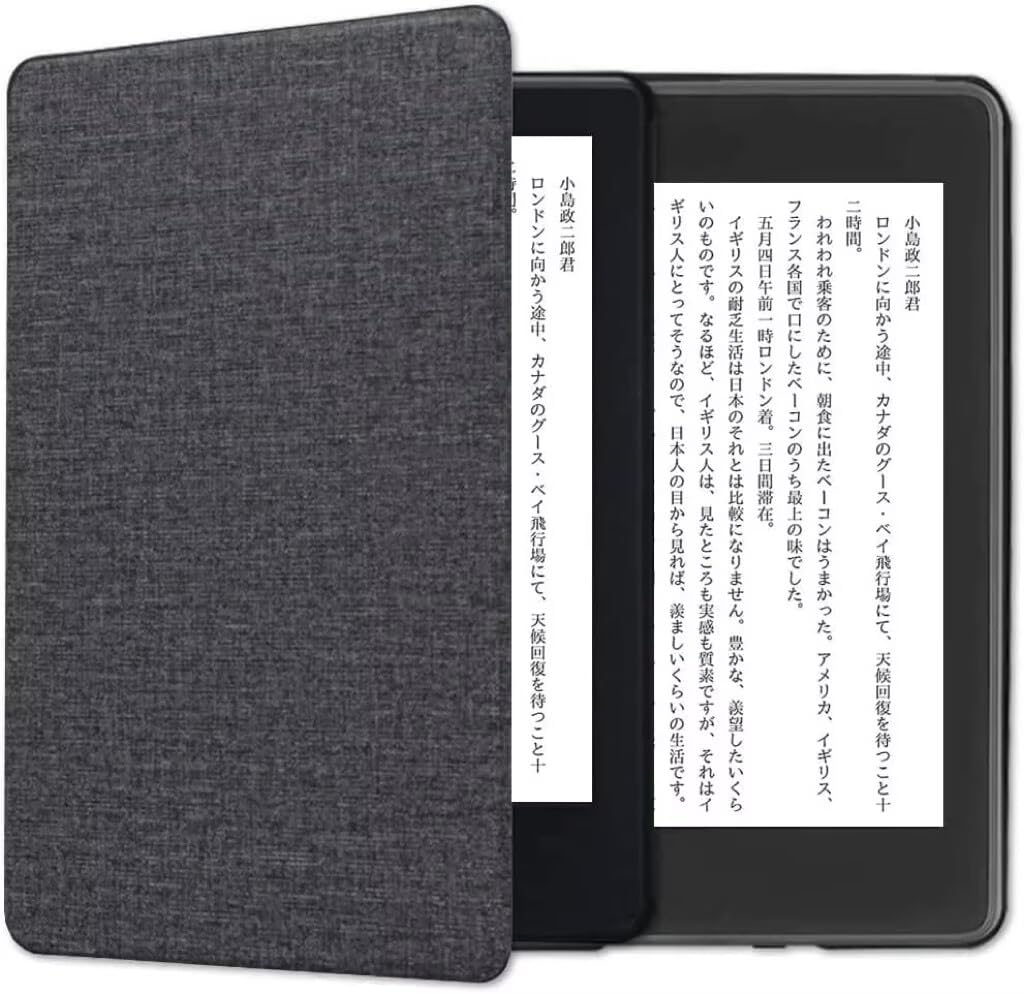 Amazon.co.jp: Mogou Kindle対応 ケースカバー2024/2022軽量 薄型 耐