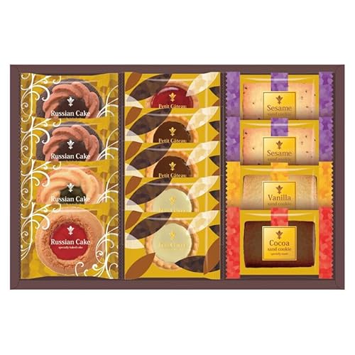 フラワークッキー（バニラ&ココア）