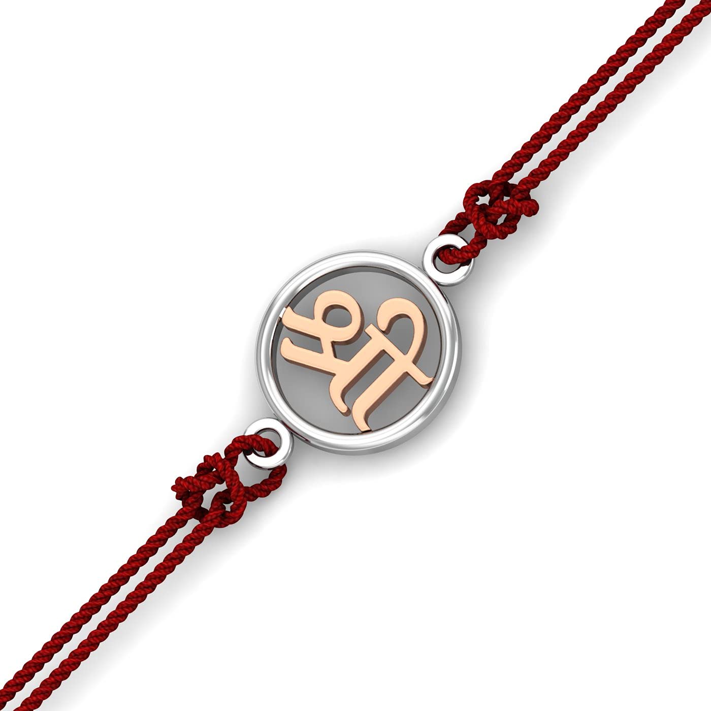 Shree 925 Sterling Silver Rakhi Bracelet for Raksha Bandhan For Brother-image-15