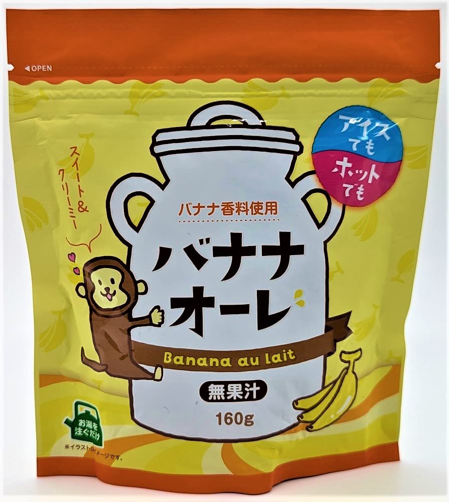Amazon.co.jp: バナナ オーレ 160g / クリーミーでまろやかなコク 