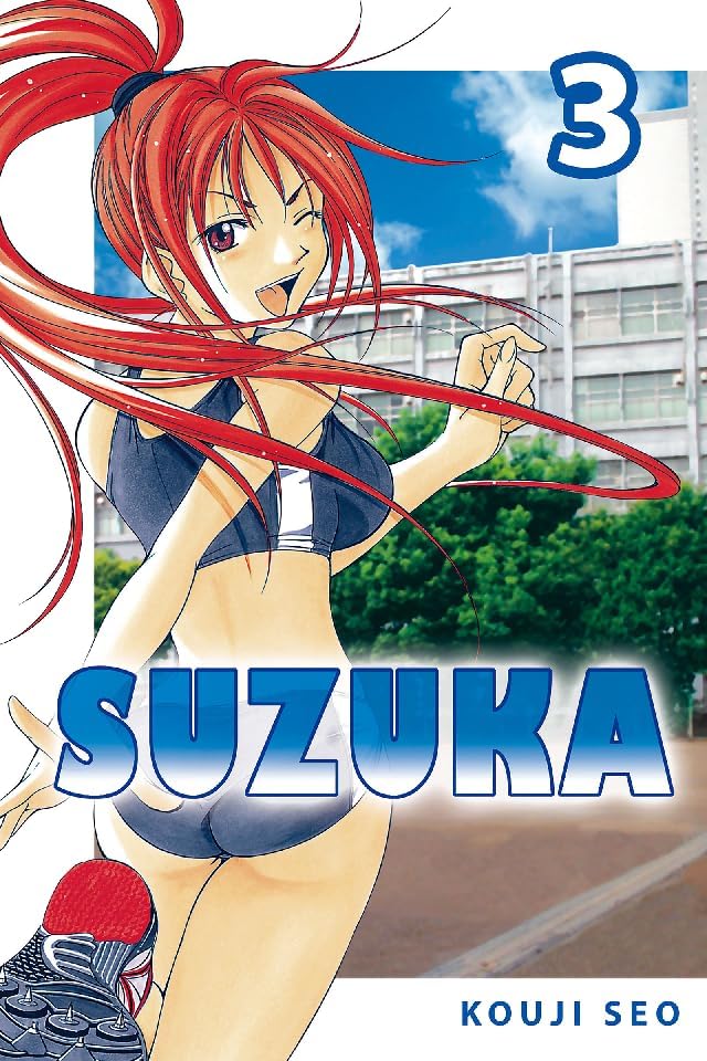 Suzuka Vol. 3