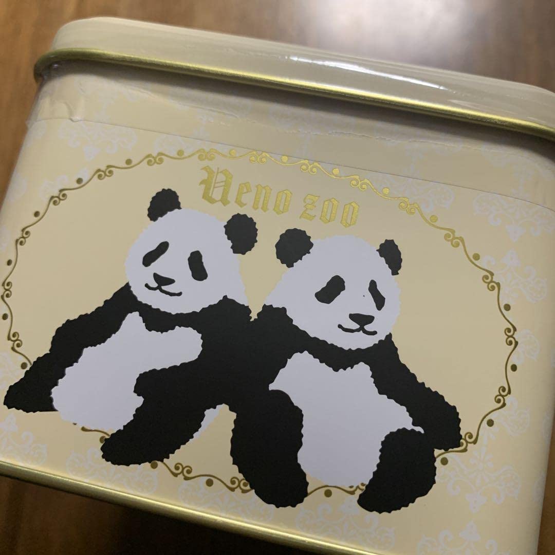 Amazon.co.jp: 上野動物園 双子パンダ 缶入ベイクドクッキー : おもちゃ