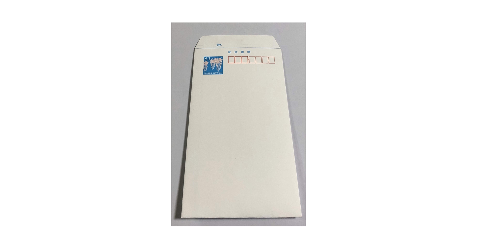 新・郵便書簡100枚　未開封(10/8) ミニレター（100枚） 郵便書簡 Amazon.co.jp: 日本郵便