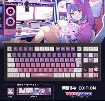 紫宮るな　ぶいすぽ　VSPO GEAR ゲーミングキーボード Amazon | VSPO!GEAR 紫宮るな ゲーミングキーボード ぶいすぽっ