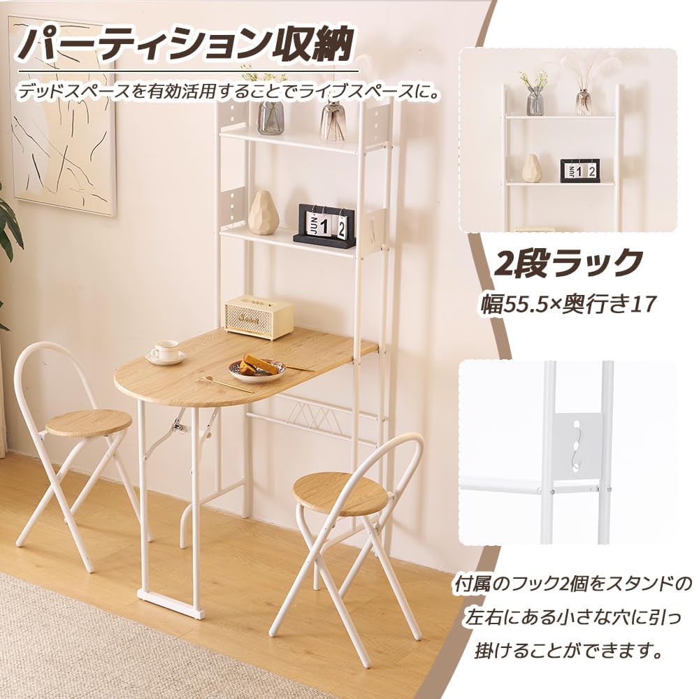 Amazon｜OSJ ダイニングテーブルセット 折りたたみテーブル 折り畳み
