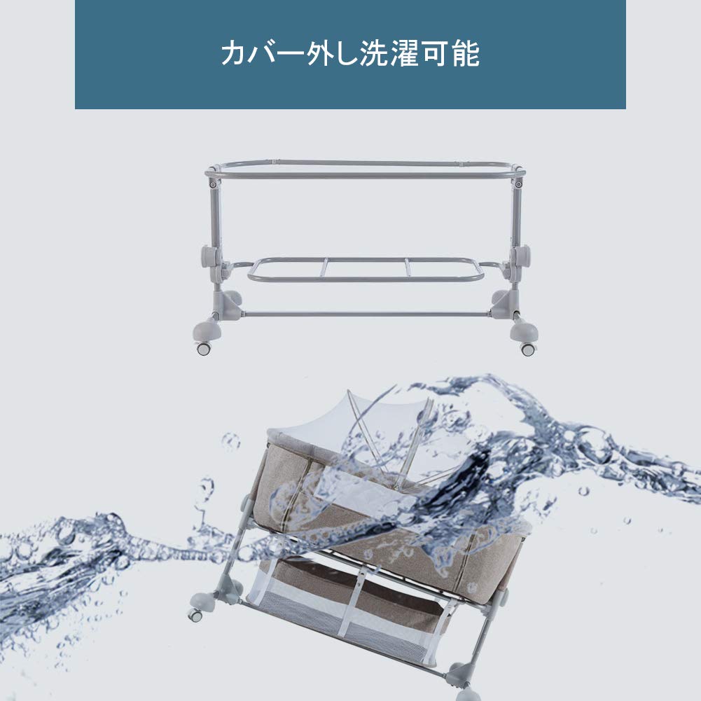 Amazon.co.jp: Maydolly（メイドリ） 添い寝 ベビーベッド コンパクト