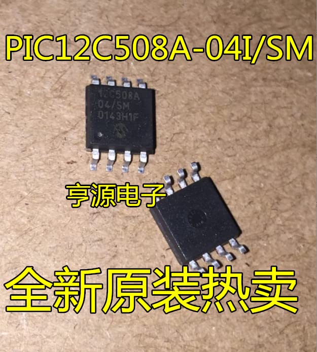 10PCS PIC12C508 PIC12C508A-04I/SM 12C508A