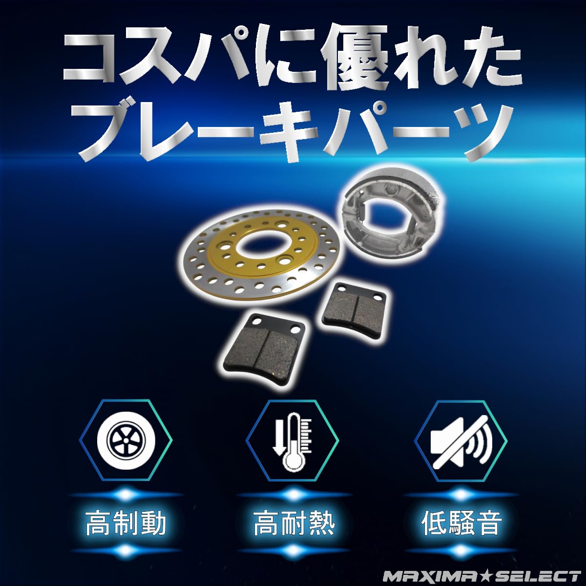 Amazon | MAXIMASELECT スマートディオ Z4 AF63 スマートdio DX AF57