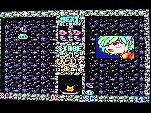 すーぱーぷよぷよの関連画像5