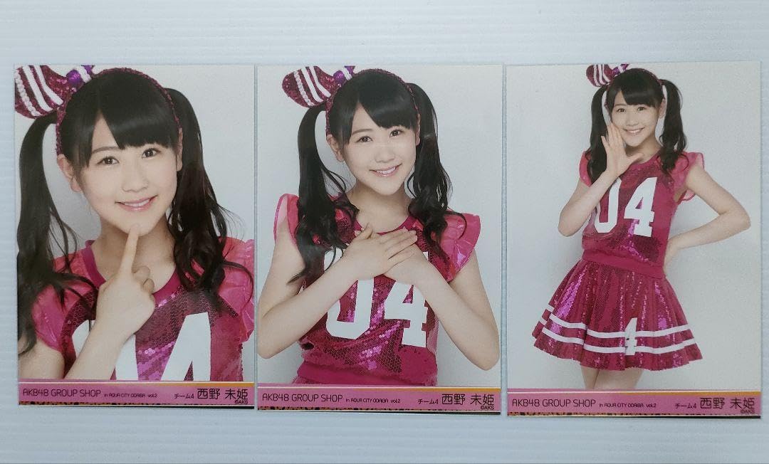 Amazon.co.jp: AKB48西野未姫、生写真 AQUA CI お台場 vol.2 3種コンプ 