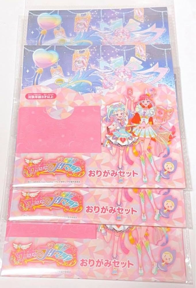 Amazon.co.jp: ワッチャプリマジおりがみ4個セット 折り紙アニメ