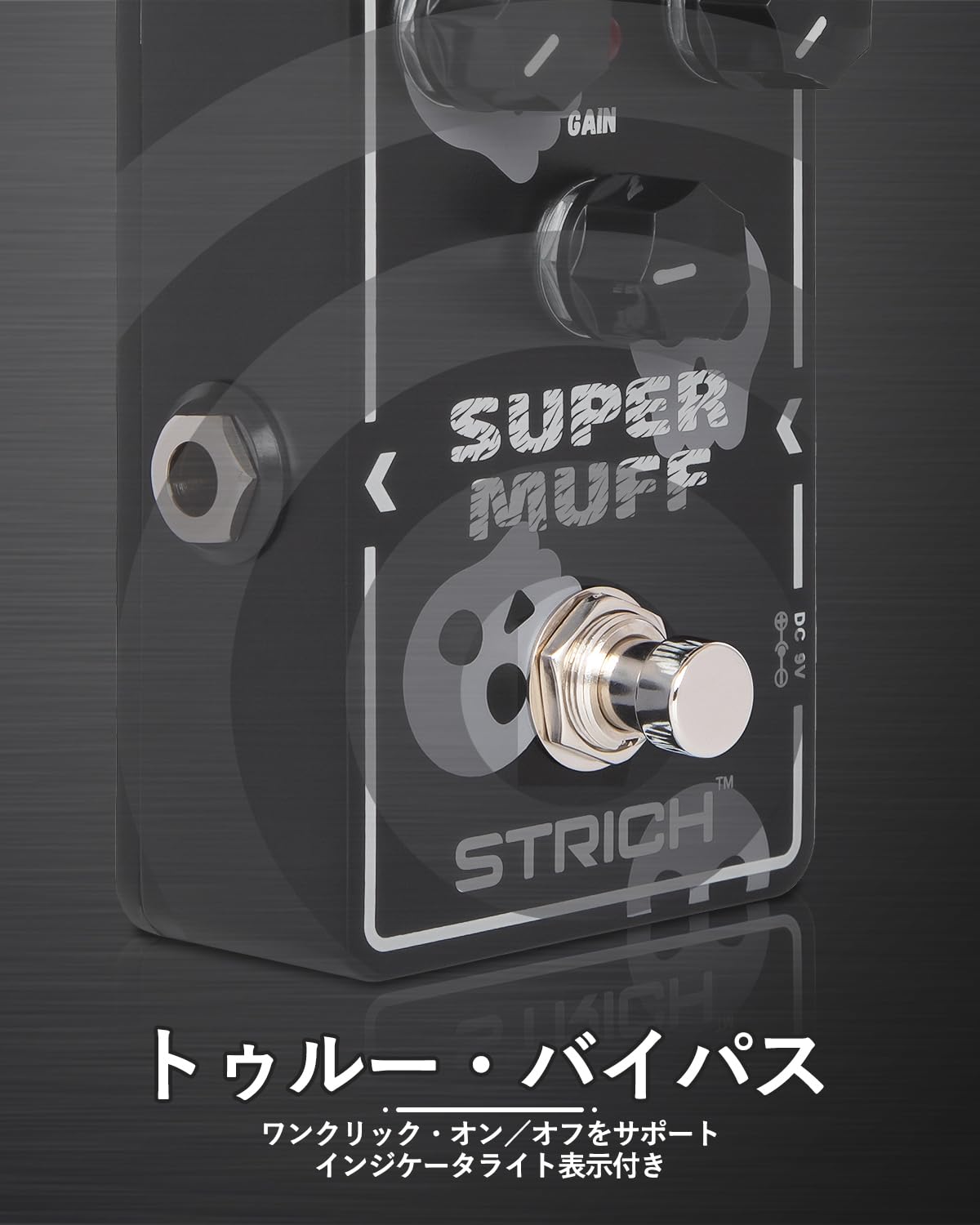 Amazon | STRICH エフェクター ディストーション Morpher Distortion