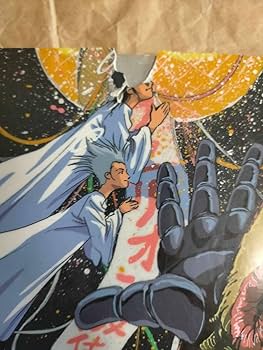 Amazon.co.jp: トップをねらえ! コンプリート ガンバスター