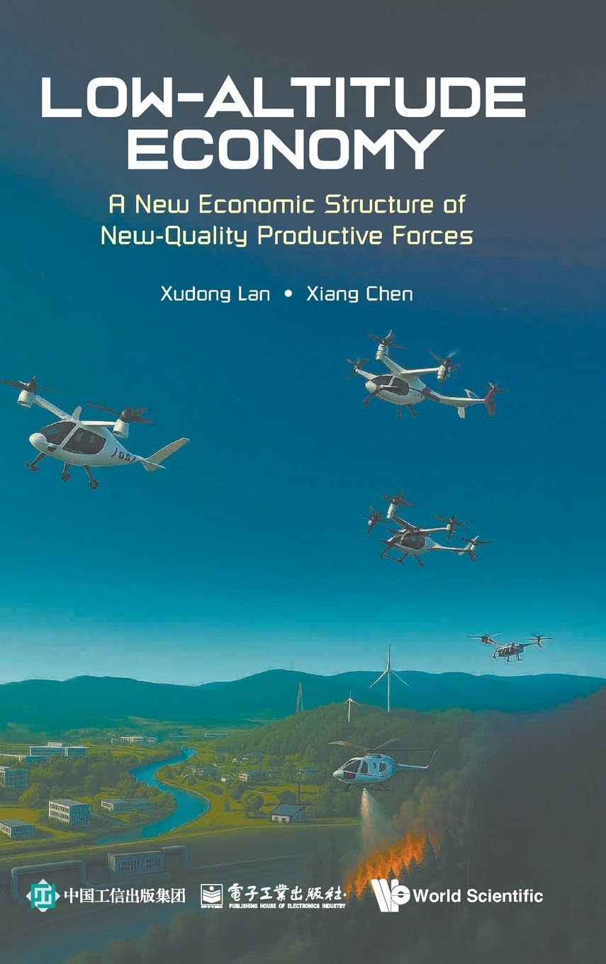 LOW-ALTITUDE ECONOMY