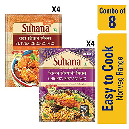 Suhana 4 Pack Of Butter Chicken Mix &4 Pack Of Chicken Biryani Mix - View #4