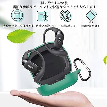 【美品】Shokz OpenFit2ケース付き Amazon.co.jp: BOOLINN openfit 2 ケース 【キーホルダー付き