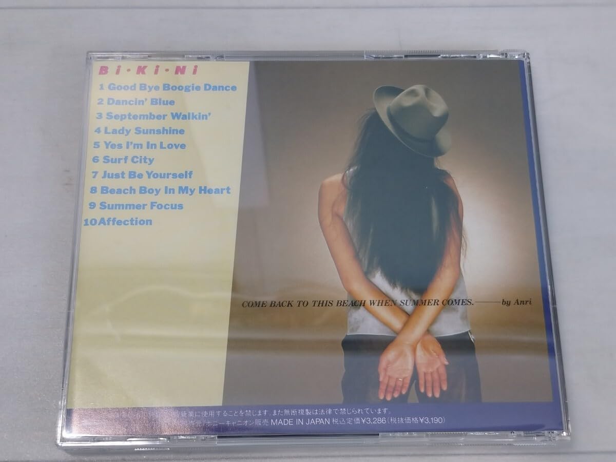 Amazon.co.jp: 「」○ CD 杏里 BiKiNI ビキニ 35KD-15 帯欠品 中古品