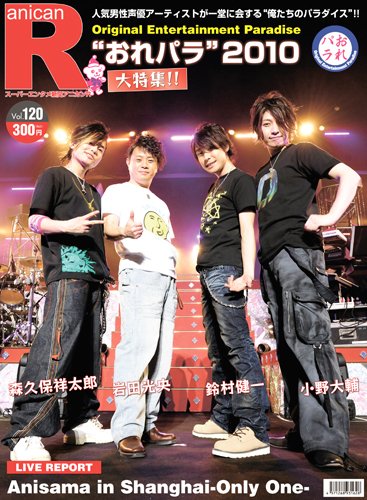 めいきんぐ ニコニコ動画