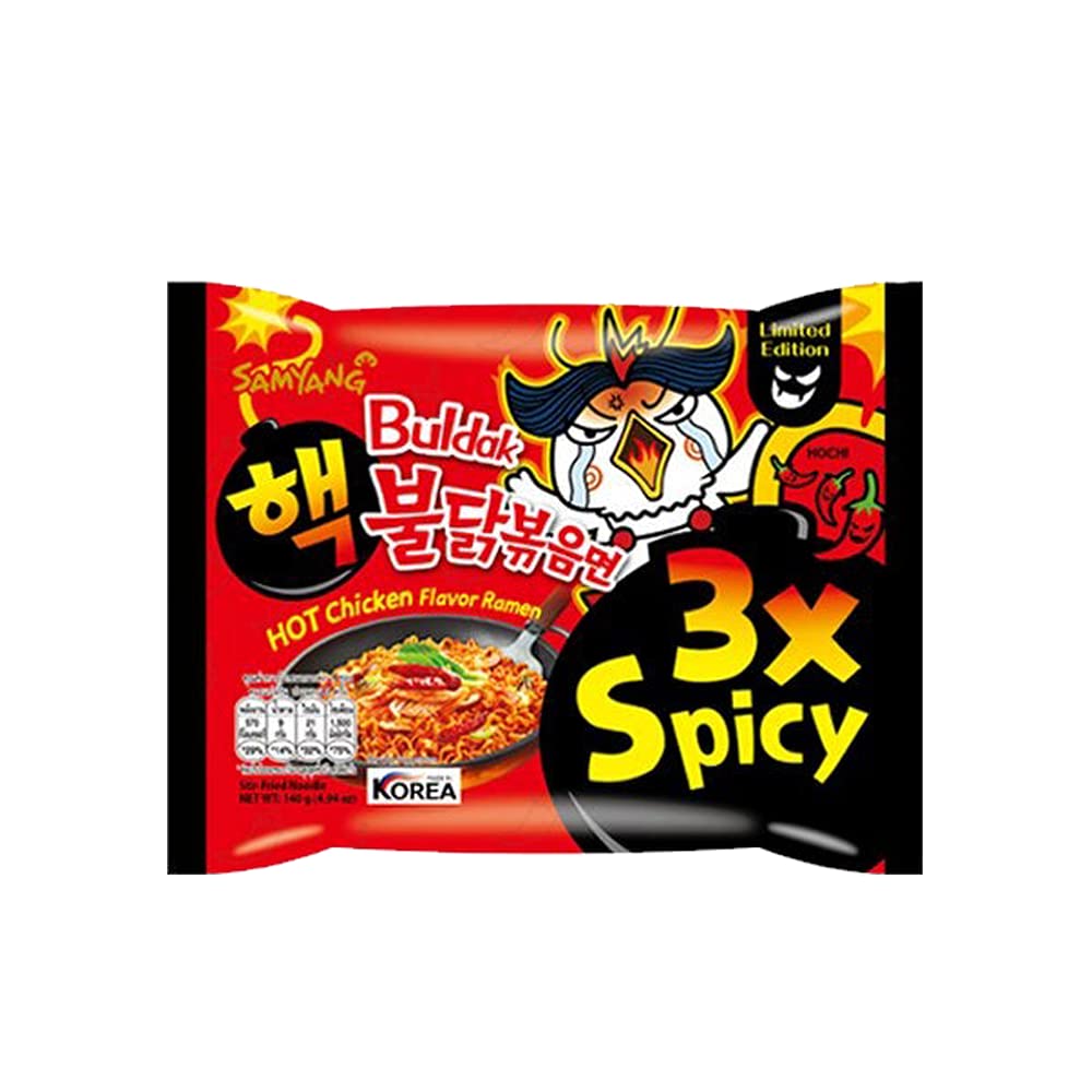 Buldak Samyang Buldak Fire Chicken Noodles 3X Spicy (Pack of 5)