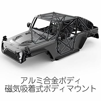 MJXRC H12Y 1/12 4WDラジコンクローラー プロフェッショナル Amazon.co.jp: MJXRC H12Y 1/12 4WDラジコンクローラー