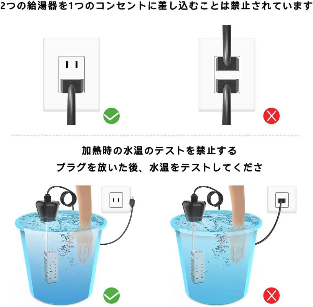 【水に浮くタイプ】風呂 プール 湯沸かし 追い焚き 保温機能付き 風呂湯沸かし Amazon | 【水に浮くタイプ】風呂 プール 湯沸かし 追い焚き 保温機能