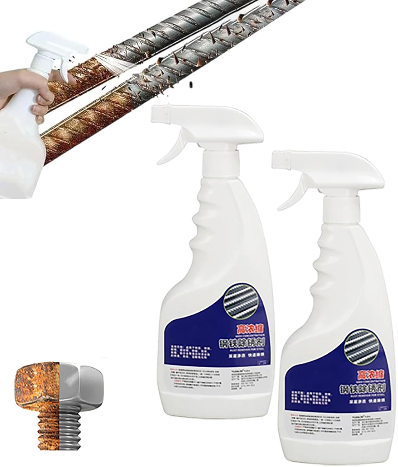 Leistungsstarker Rostentferner für Metall, Edelstahl, robuster Metall-Rostentferner, mühelose Rostumwandler und Rostentferner, entfernt effektiv Rost von Metalloberflächen für Metall, Auto, Stahl (2