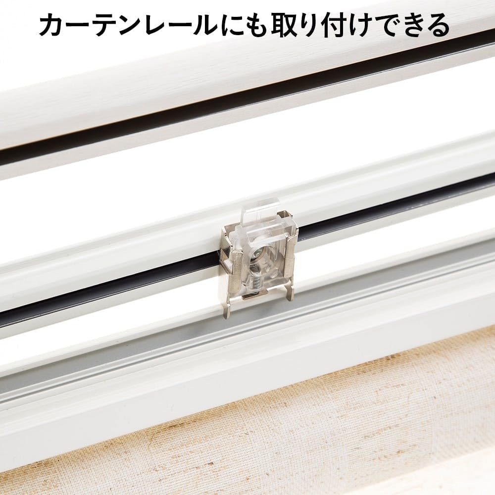 Amazon｜カインズ ロールカーテン 幅60 丈180 プルコード カーテン