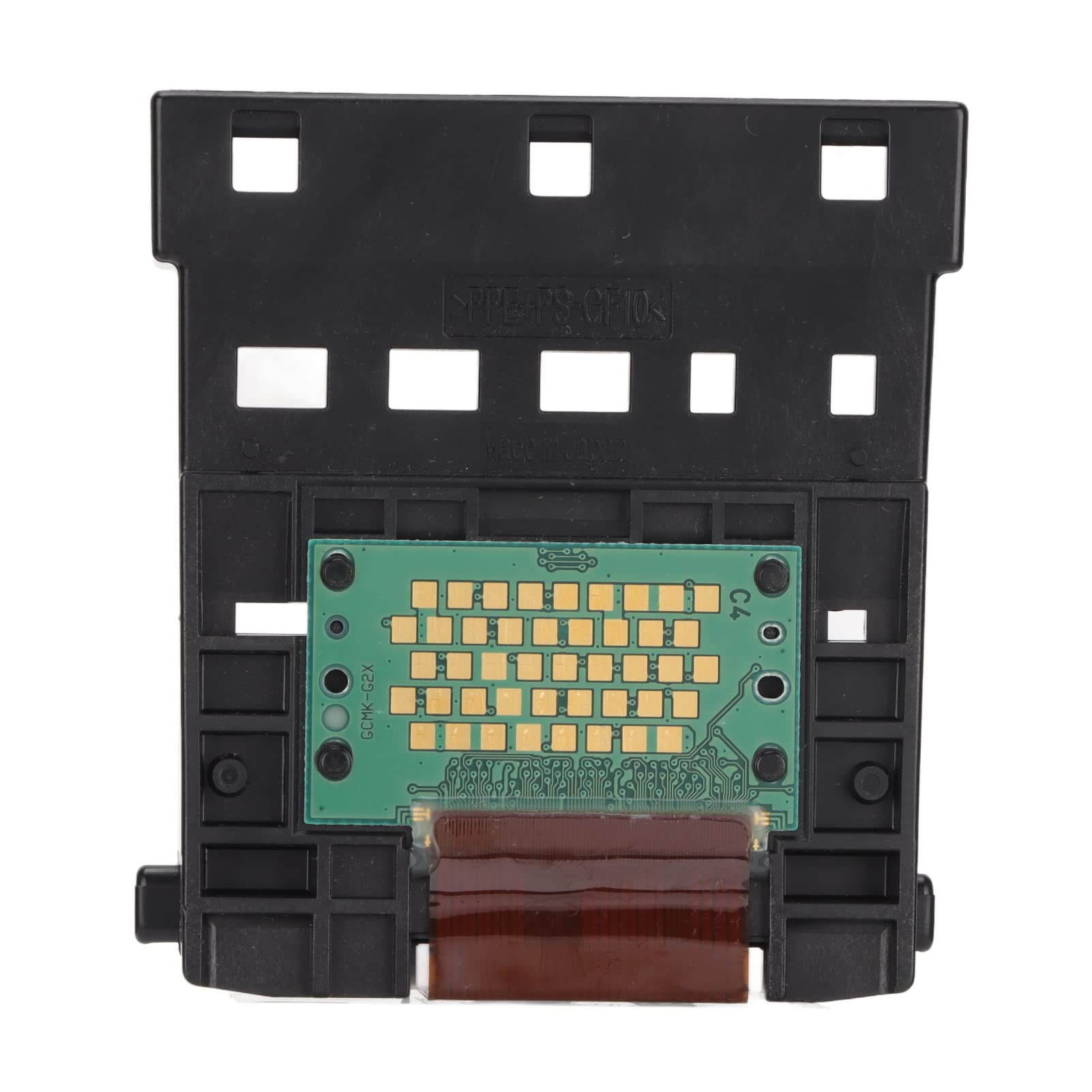 プリントヘッド一式 Amazon.co.jp: プリントヘッドの交換、QY6-0042/QY6-0064カラー